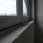 Reda PVC - Fenster